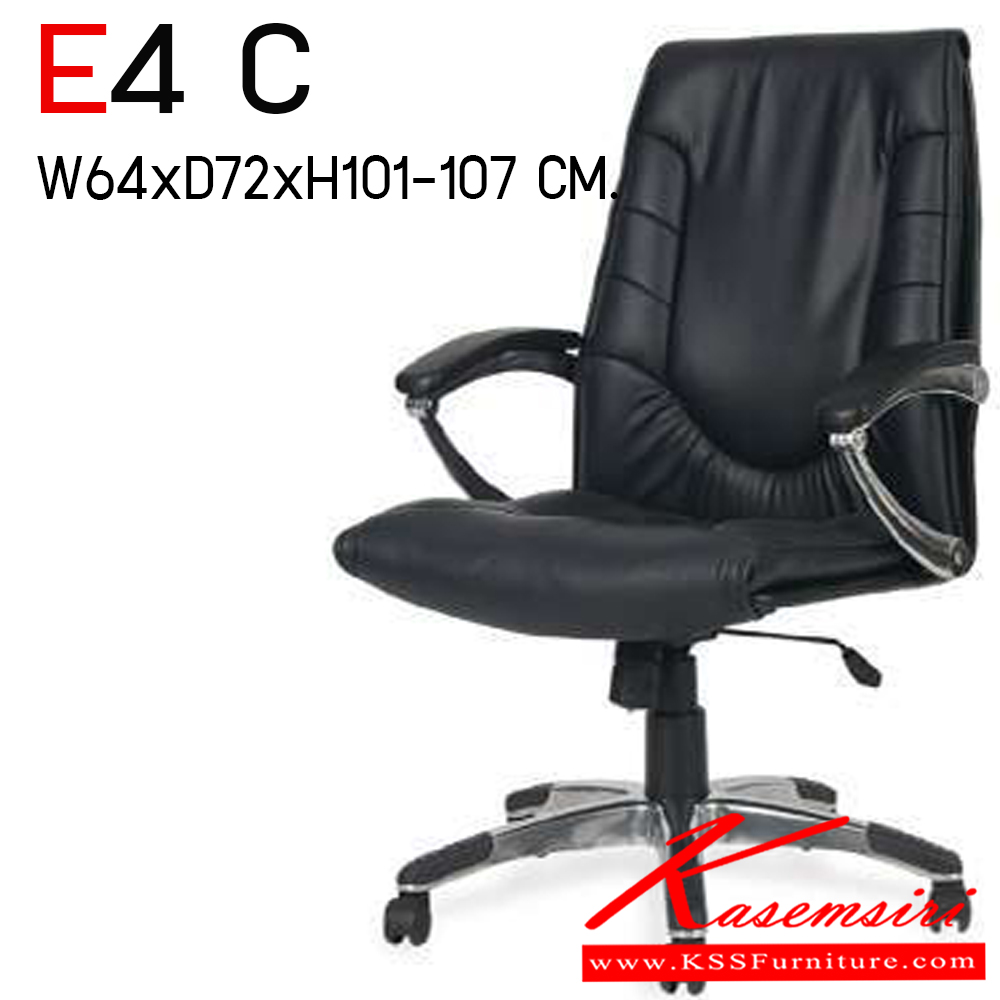 29945008::E4 C::เก้าอี้พนักพิงต่ำ ขนาด ก640xล720xส1015-1075 มม. ไทโย เก้าอี้สำนักงาน